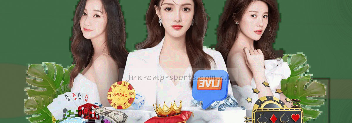 深色战术板线条与球场分区示意，荧光青描边，不含人物